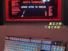 -逃脱反斗城沉浸剧情密室(北京路店)