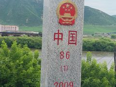 -图们国门景区