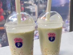 -PINTEA LAB(北京路店)