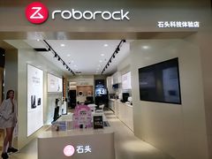 -红星美凯龙(上海沪南店)