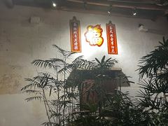-董府·古宅餐厅