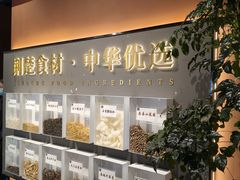 -大中华酒楼·主席武昌鱼·武汉美食地标(江汉路步行街店)