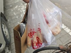 -永茂驴肉(莲池南大街总店)