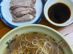 -阿勇面馆(东书房路店)