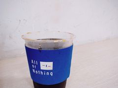 -AllorNothing横竖横咖啡(天虹店)