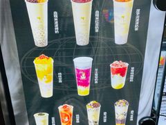 菜单-沪上阿姨鲜果茶(世茂广场宽厚里店)