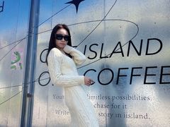 -来回·咖啡(钟村咖啡豆店)