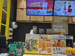 -快乐柠檬happylemon(乐客城夏庄路店)