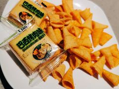 自助零食-半天妖|烤鱼·冒烤鸭(汉中吾悦广场店)