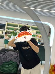 -章光101防脱养发荟