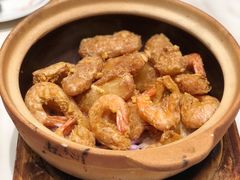 金沙虾-稻香酒家·33年老字号·港式粤菜(富邦中心店)
