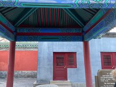 -历代帝王庙博物馆