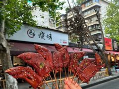 -86烧烤 | 江湖菜(石人总店)