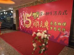 -糖果KTV(雍和宫店)