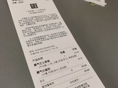 -奈雪的茶(天河城店)