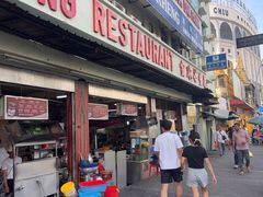 -丽丰茶冰室