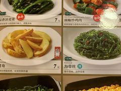 -萨莉亚意式餐厅(深圳北站店)