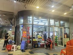 -回头烧烤(悦荟购物中心店)