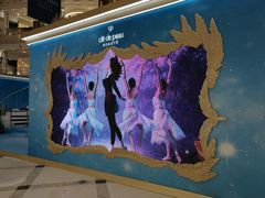 -新世界大丸百货