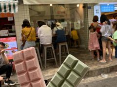 门面-WONDER ICE 萬得冰田(建設路总店)