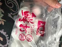 -大桥道食品商店(咸阳路店)