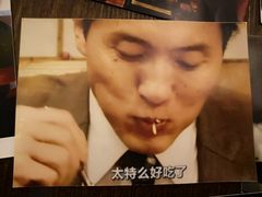 -白石の深夜食堂(宝龙店)