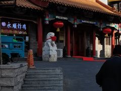 门面-鸭匠食府·挂炉烤鸭·新京菜(阜成路店)