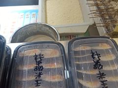 -张记炸串肠粉