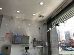 -派恩宜灰指甲(勤业店)