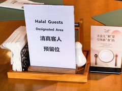 -深圳香格里拉-香咖啡·海鲜自助餐厅
