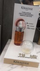 -八佰伴8008星级形象店