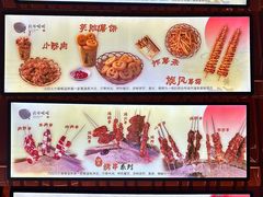 -北方暖暖温泉洗浴(沈阳北站店)