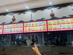 -三羊居食府(文艺路店)