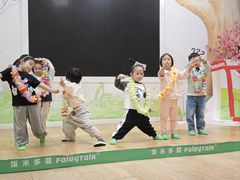 -饭米多蔻中英文绘本馆(苏州美罗店)