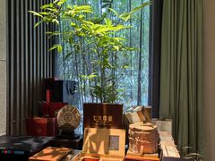 -王府茶宴(大观园总店)