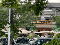 -都江堰石锅鱼