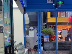 -CORNER CONE GELATO酷矿手作霜淇淋(南头古城店)