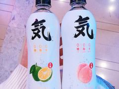 -鲜芋仙(南开大悦城店)