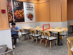 -永和大王(长寿路店)