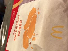 -麦当劳(衡阳中心汽车站店)