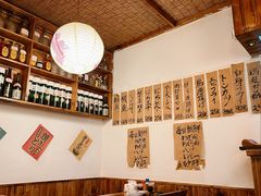 -烧鸟周居酒屋(香山店)