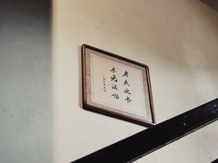 -乌山风景区