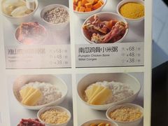 -水禾轩·海鲜蒸汽主题餐厅(新香洲旗舰店)