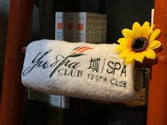 大堂-域SPA·足疗·按摩·养生(静安寺店)