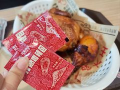 -百富烤霸 烤鸡汉堡(天津路店)