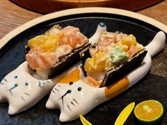 -三禾寿司(君尚店)