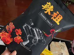 -家乐福(古北店)
