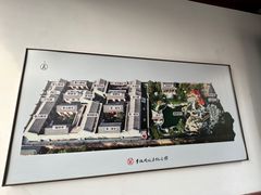 -李叔同故居纪念馆