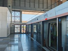 -园博园(地铁站)