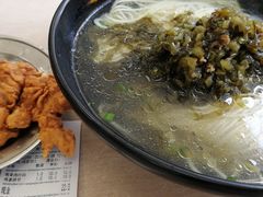 -章氏(车站北路店)
